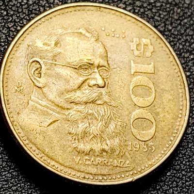 泉币菌-第206场-拍品多 请提前出价 厚重 1985年 墨西哥100比索铜币 鹰蛇图案 26.5mm