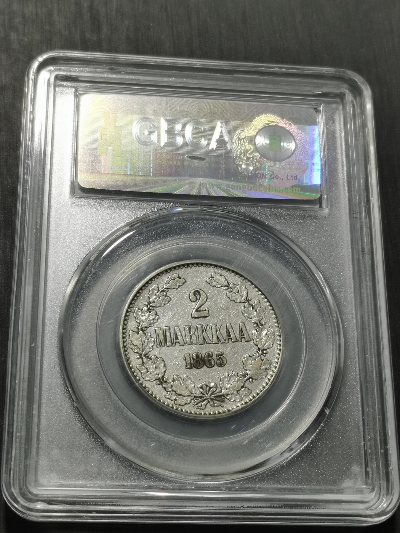 天下钱庄专场欢迎参拍 俄属芬兰2马克银币