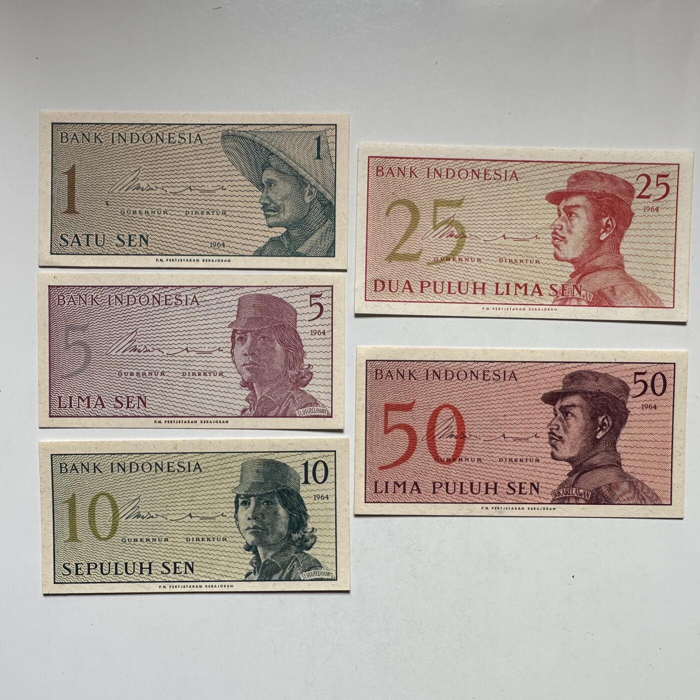 🌹外币初藏🌹🐯2026年第27场   每周二四六晚8️⃣点 接代拍 印尼1964版纸币五枚套 全新