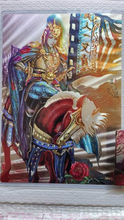 满赠PR！！龙虎卡牌-七八场（满200元包邮，无佣金，每周六结拍，欢迎送拍） - A4粗闪大卡 百里卡牌 苍之飞鸿 - 马上三娘