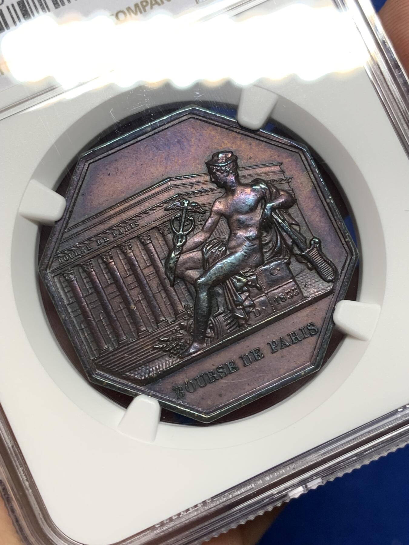 《竞宝斋》第469场 周日，周一 2场连拍 （全场包邮）欢迎送拍 NGC UNC 1833年法国巴黎证券交易所八角铜质代币