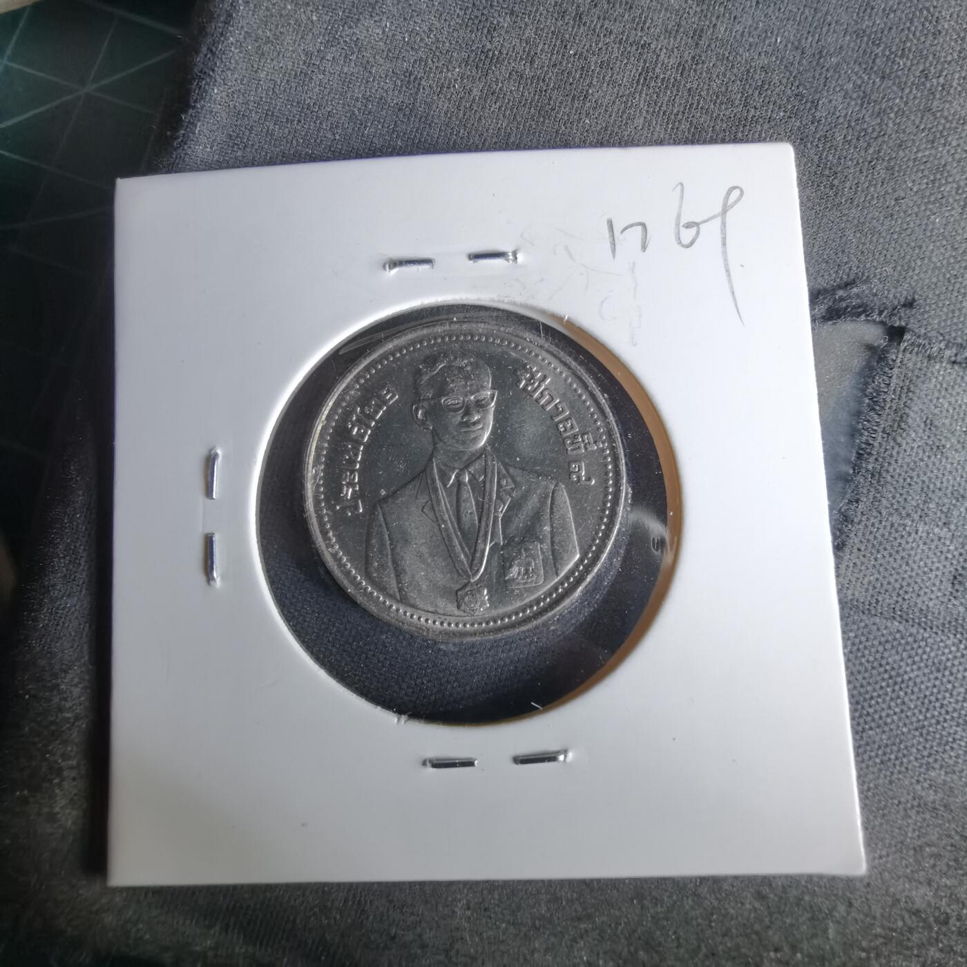 沼泽如烟--第1017场 泰国