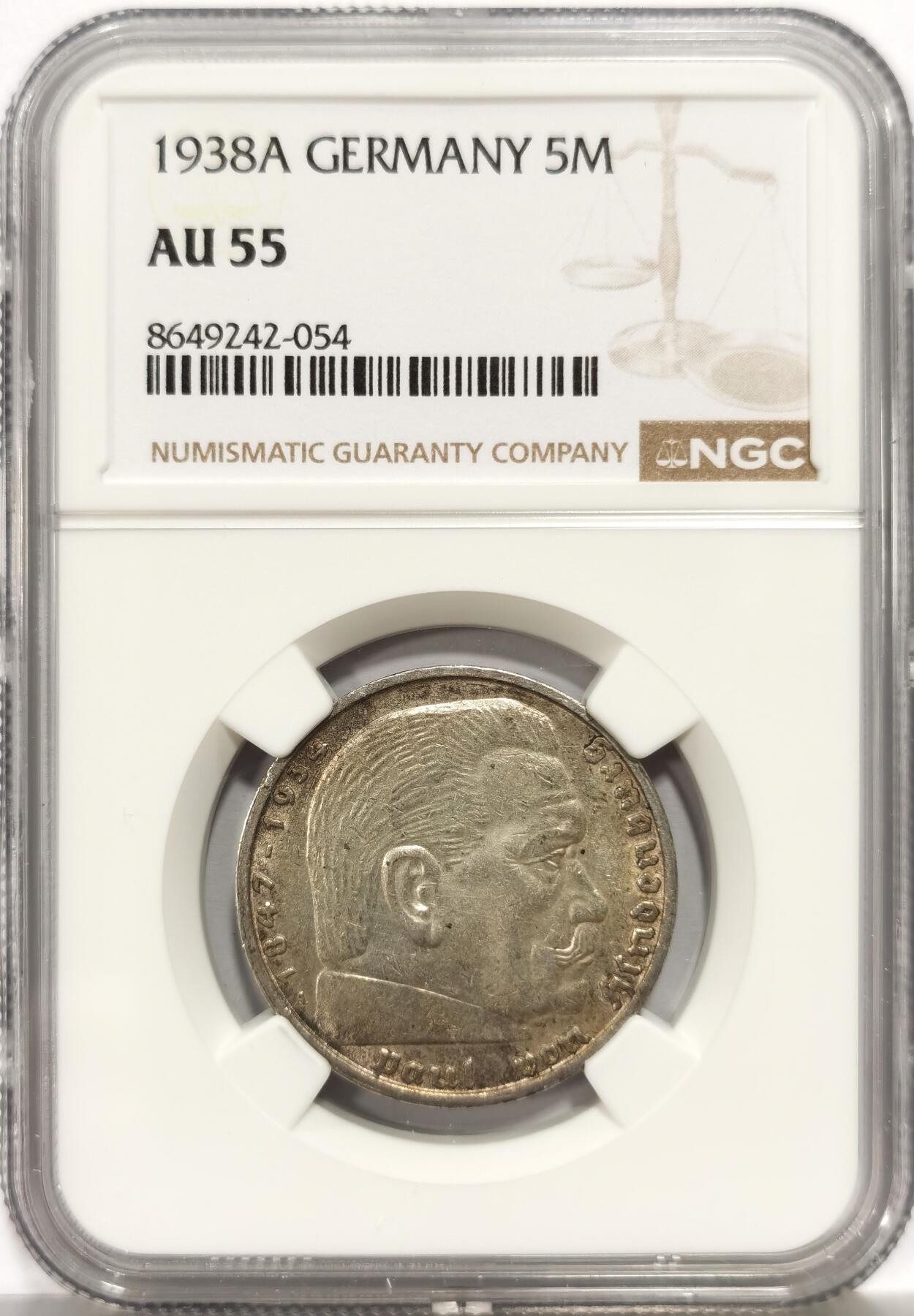 博洋堂世界钱币拍卖第164期（全场包邮） NGC AU55 德国第三帝国1938年A版兴登堡带字5马克银币