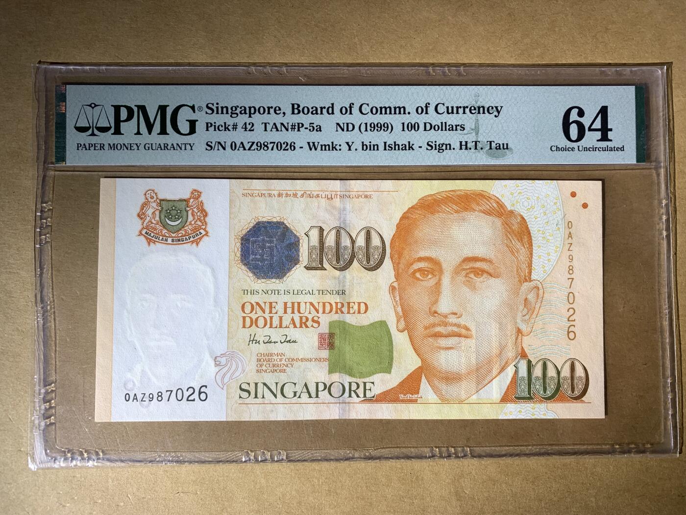 【礼羽收藏】🌏世界钱币拍卖129期