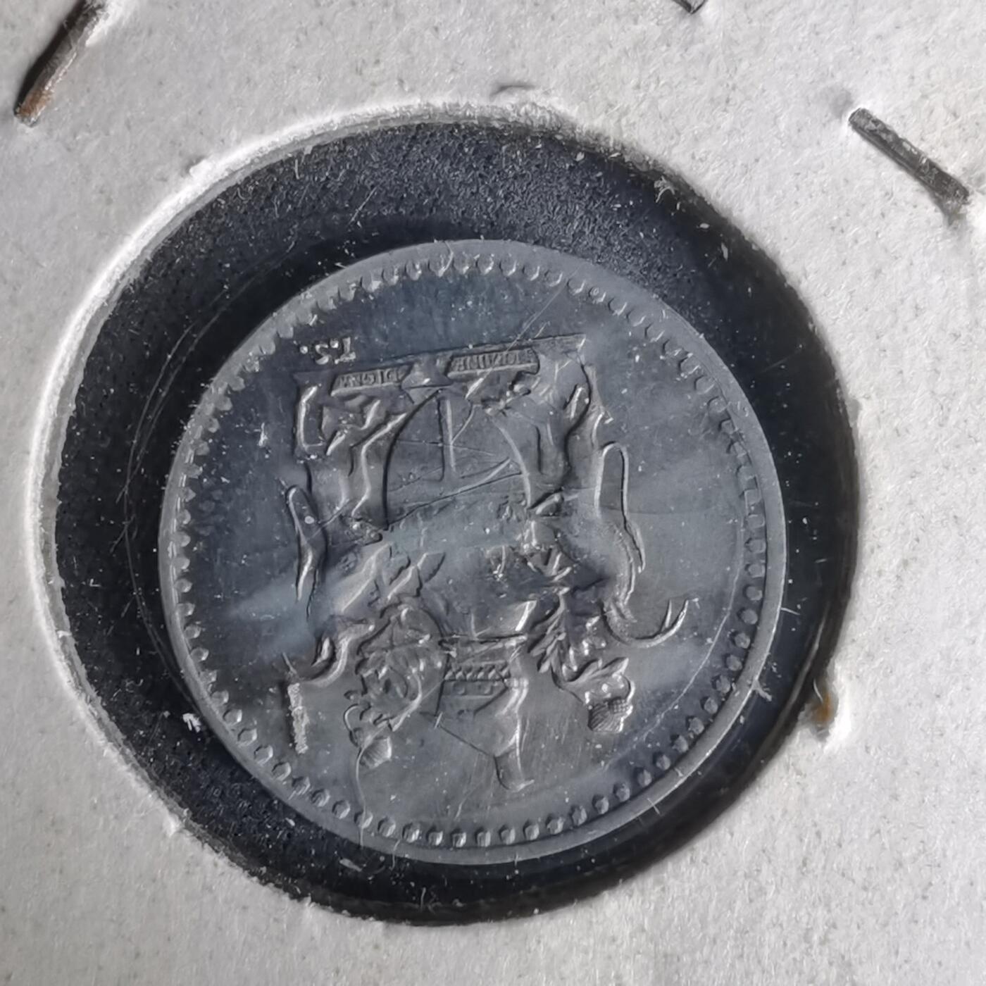 沼泽如烟--第1017场 罗德西亚1970年2.5分