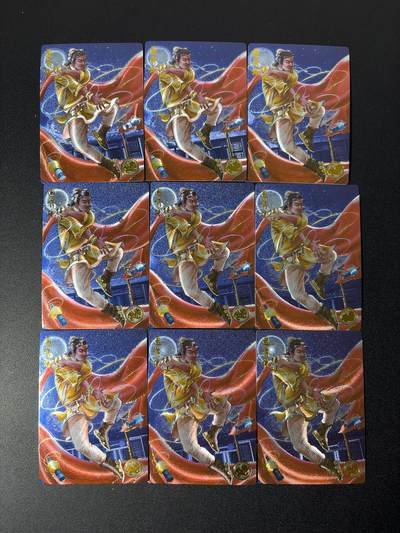 NO.26 好又多金牌大场，夯爆了的马年开门红！每周一站式配齐，方便凑单！（周6晚9点截拍，卖家免费送拍！） - 道义水浒 流沙粗闪卡 地煞热门人物 通臂猿侯健九宫一套 共9张