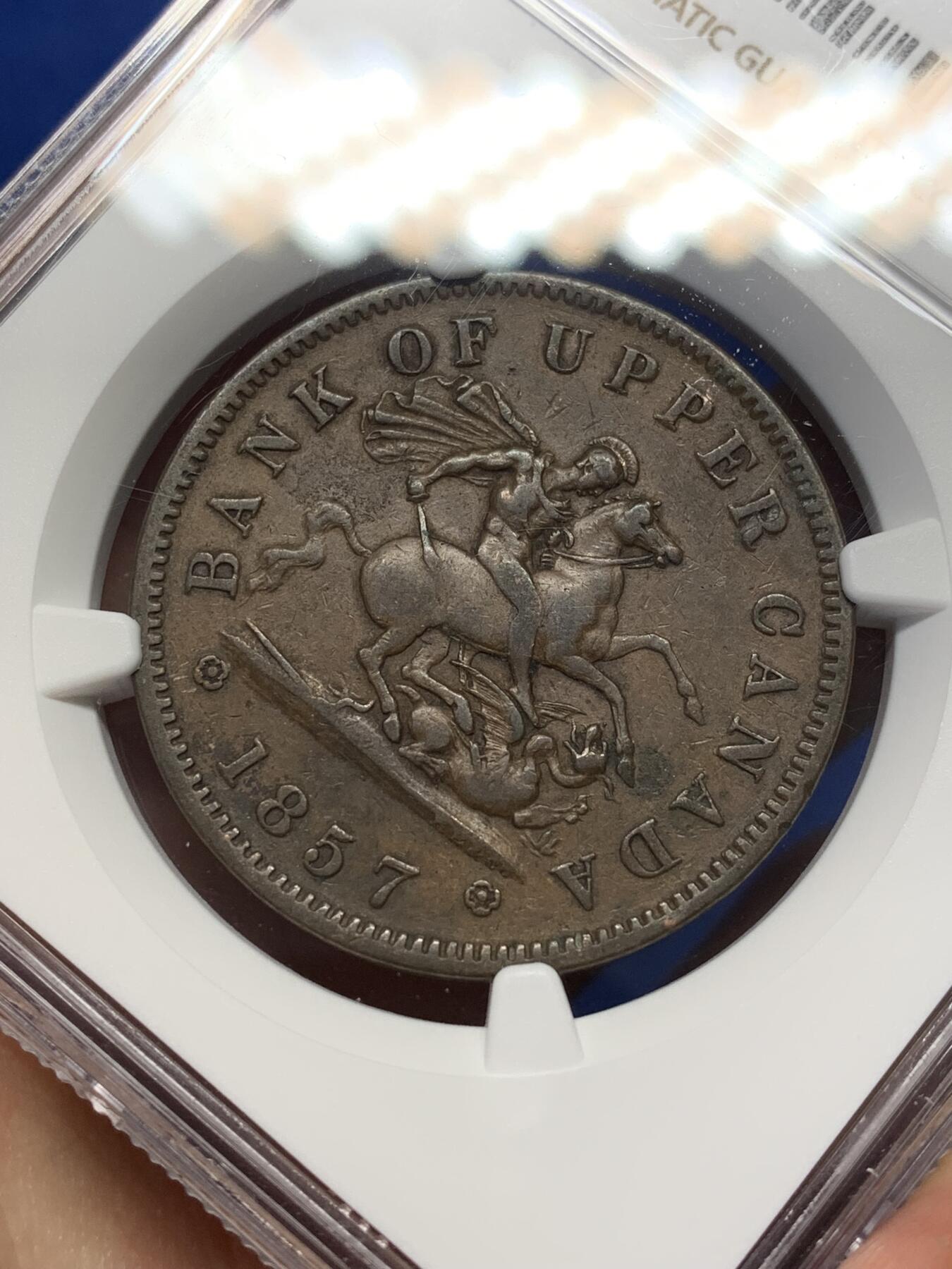 《竞宝斋》第469场 周日，周一 2场连拍 （全场包邮）欢迎送拍 NGC XF45BN 上加拿大1857年马剑1便士铜币，经典马剑图案，受欢迎的品种