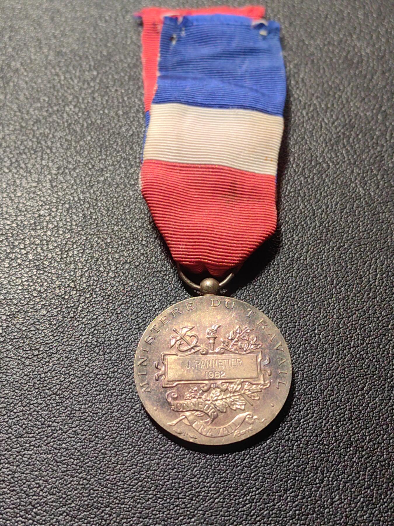 靖甫拍卖第六场