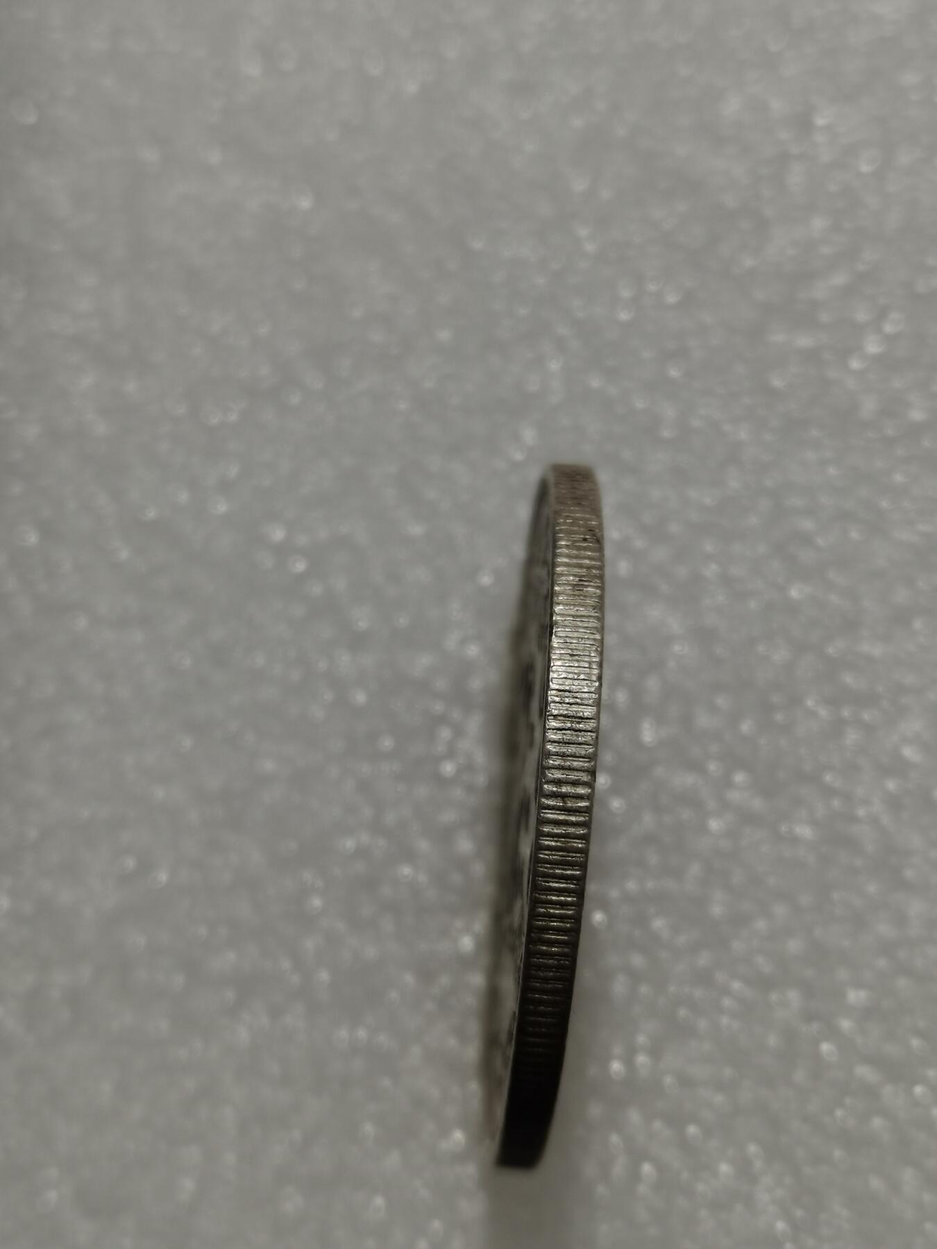 天下钱庄专场欢迎参拍 伊朗狮子弯刀银币