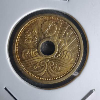 沼泽如烟--第1018场 - 昭和十四年十钱