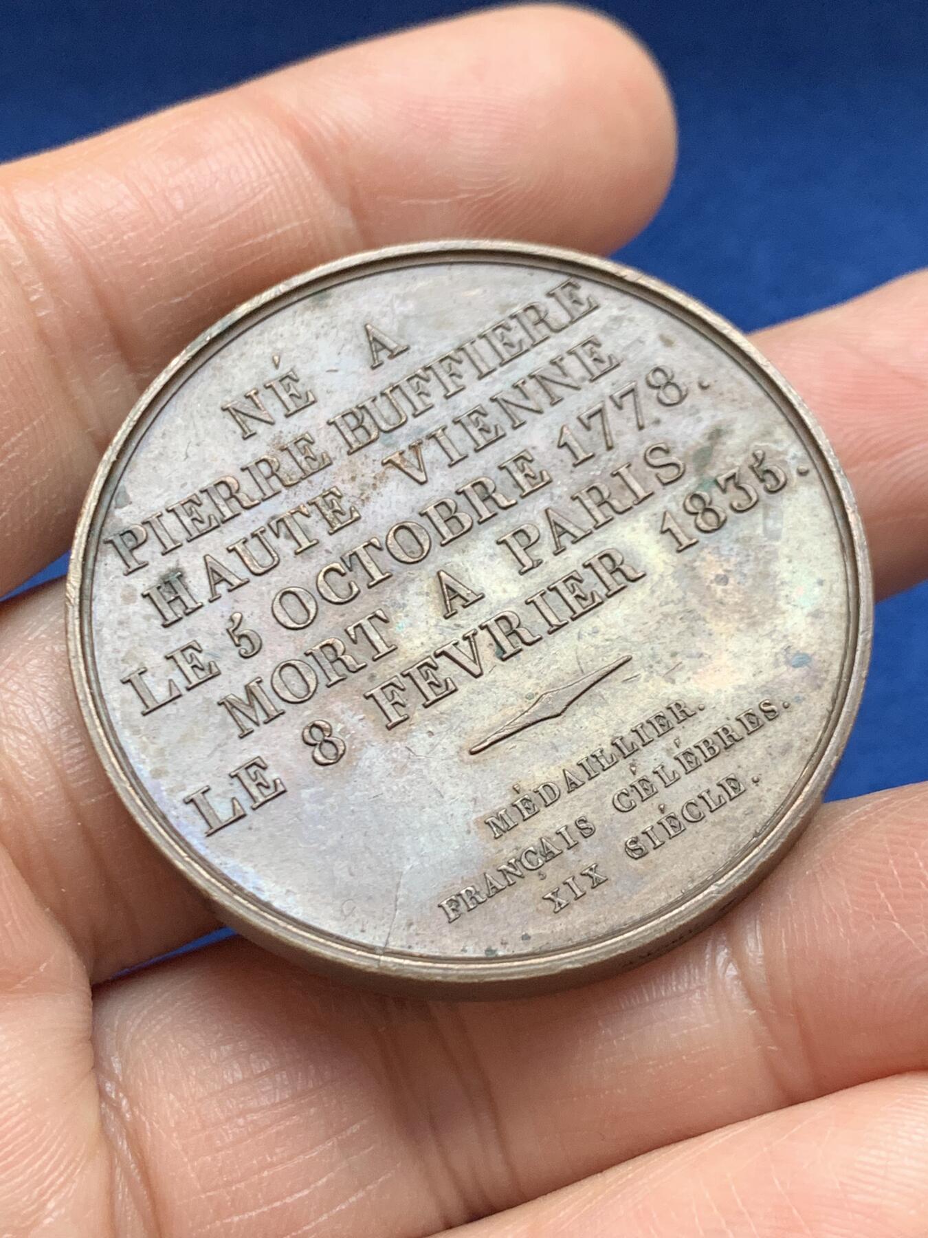 《竞宝斋》第469场 周日，周一 2场连拍 （全场包邮）欢迎送拍 法国著名外科医生、解剖学家纪尧姆·迪皮特朗男爵，19世纪欧洲外科学先驱之一，35.3克，41.7mm，手指铜标。