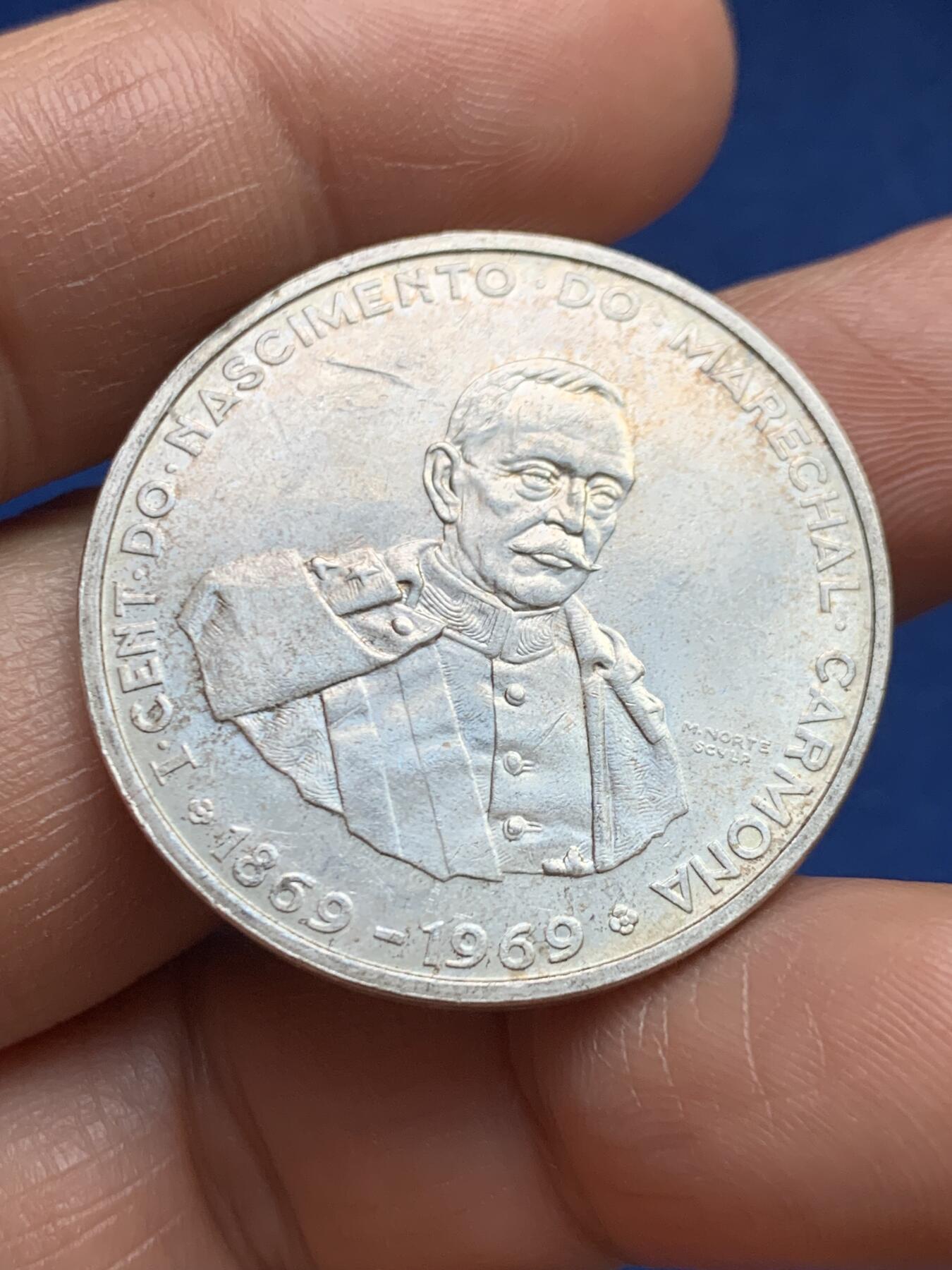 《竞宝斋》第469场 周日，周一 2场连拍 （全场包邮）欢迎送拍 葡萄牙1969年卡尔莫纳元帅诞辰百年纪念50埃斯库多银币 650银 重约18克