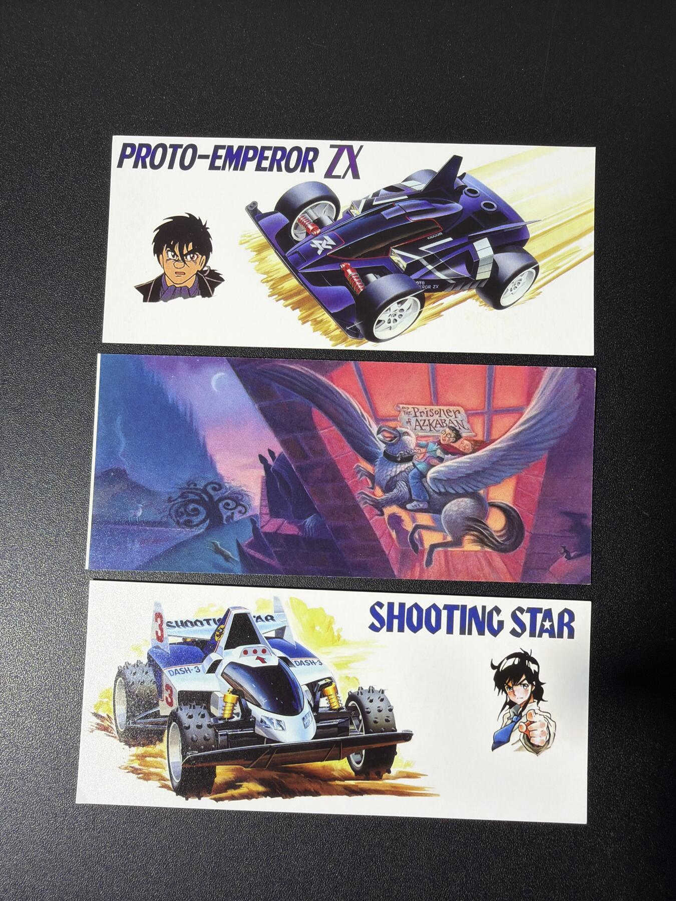 NO.26 好又多金牌大场，夯爆了的马年开门红！每周一站式配齐，方便凑单！（周6晚9点截拍，卖家免费送拍！） 哈利波特+四驱小子 粗闪书签卡共3张