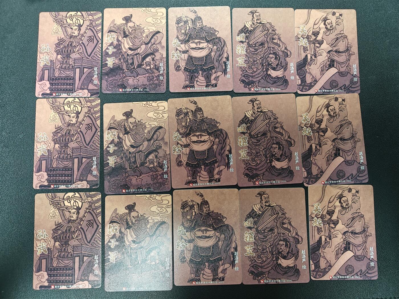 天玑星卡拍第177期《3.9周一截拍》持续收拍收评中 满赠卡需备注