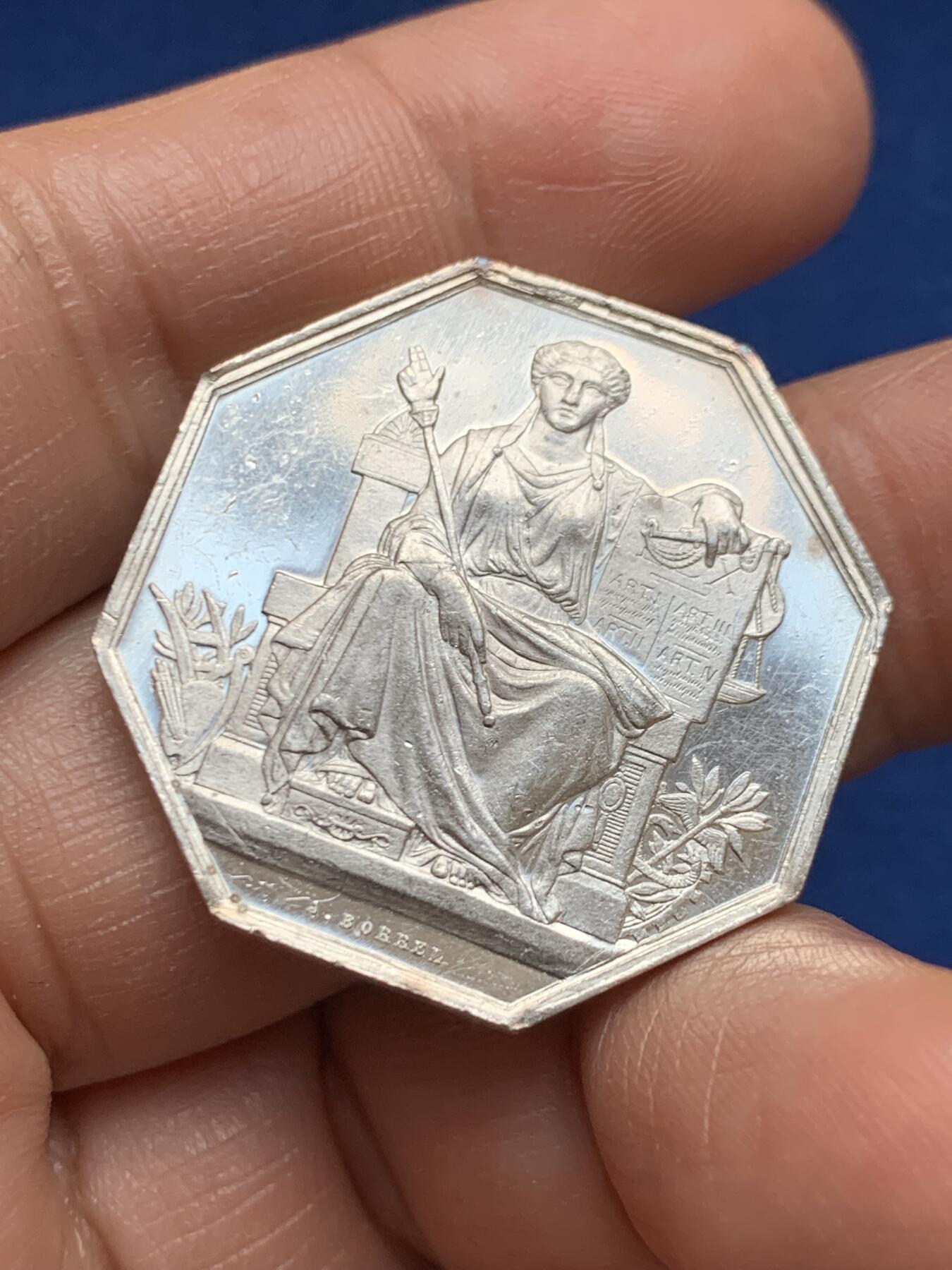 《竞宝斋》第469场 周日，周一 2场连拍 （全场包邮）欢迎送拍 法国布赖地区司法公证人八角银质代币 19.7克 31.2mm 丰饶角银标