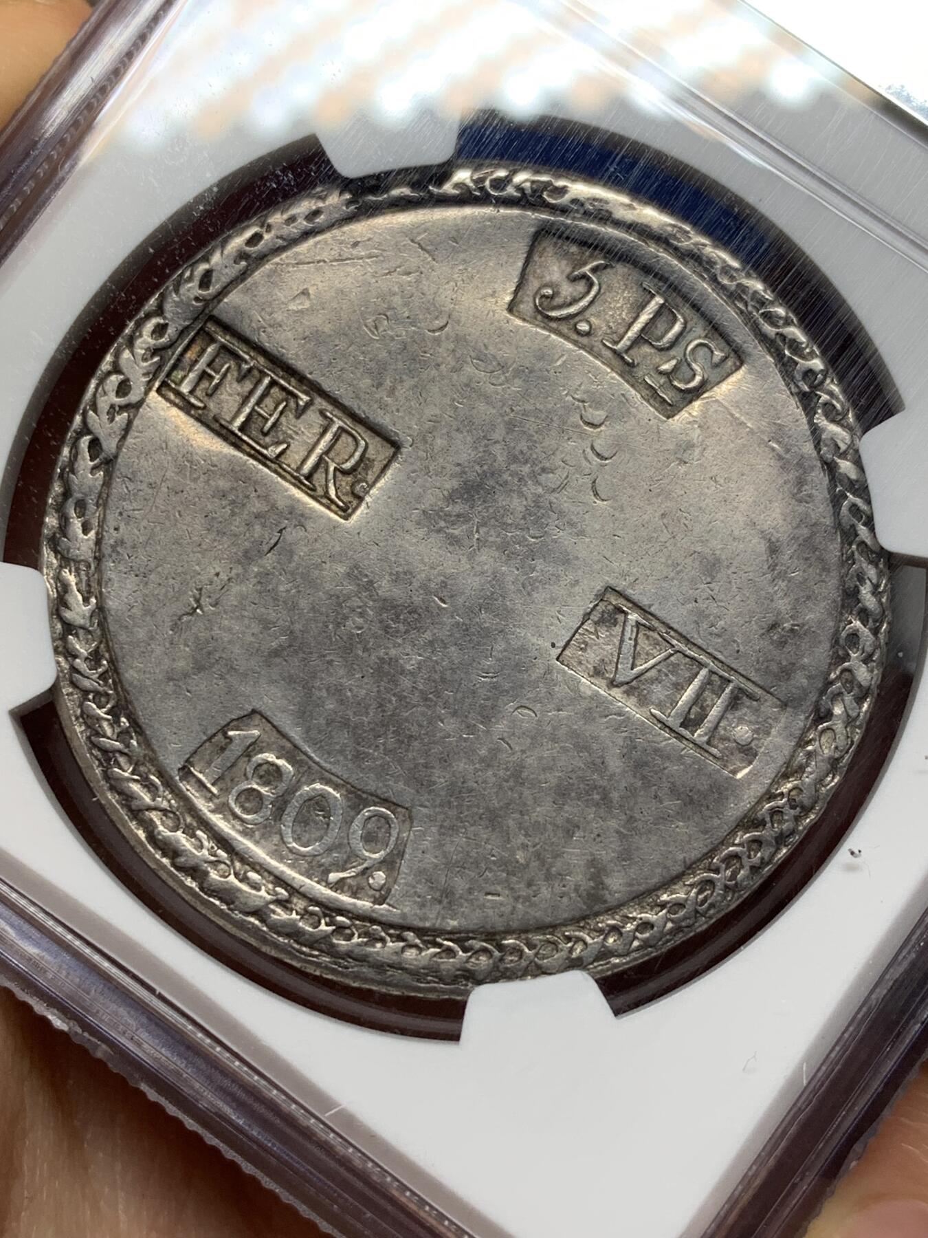 《竞宝斋》第469场 周日，周一 2场连拍 （全场包邮）欢迎送拍 NGC XF 西班牙 1809年 塔拉戈纳围城 5P大银币 深打好品