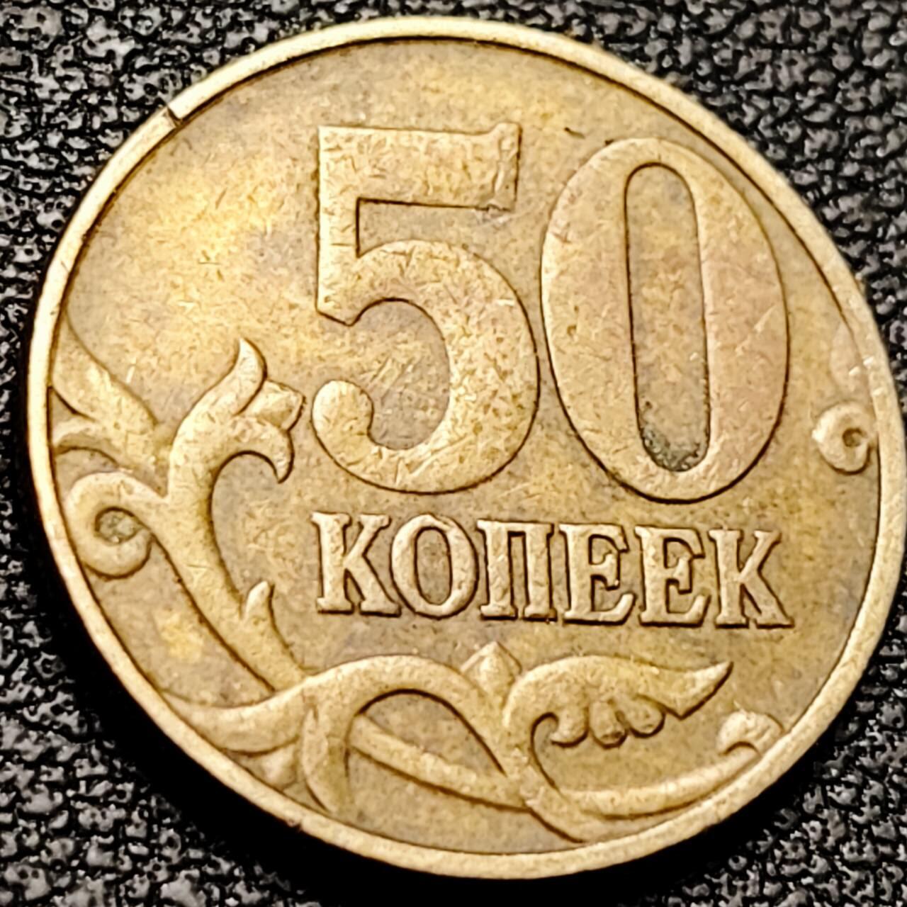 泉币菌-第206场-拍品多 请提前出价 。