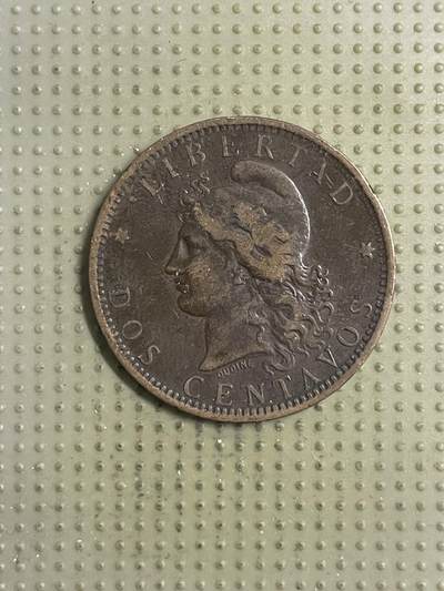 2026年第32场各国散币拍卖（总第182场） - 阿根廷1884年2分