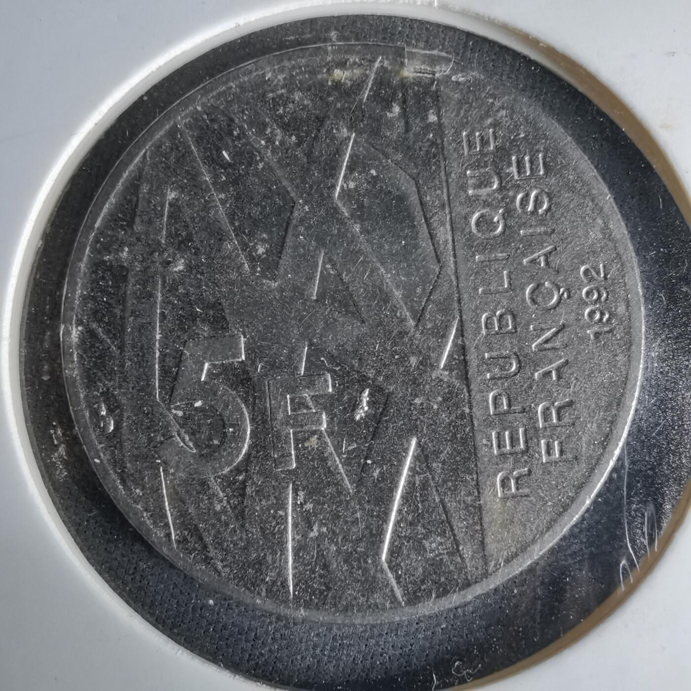 沼泽如烟--第1017场 法国1992年5法郎