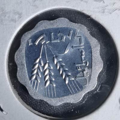 沼泽如烟--第1017场 - 以色列