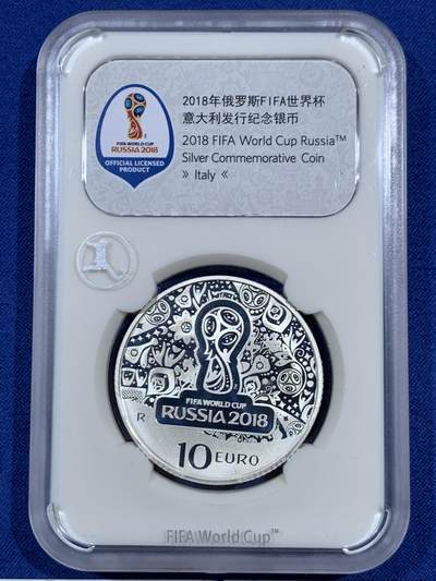《竞宝斋》第469场 周日，周一 2场连拍 （全场包邮）欢迎送拍 - 2018年意大利为俄罗斯世界杯发行的10欧元银币，官方封装附证书