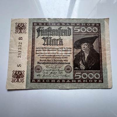 🌹外币初藏🌹🐯2026年第27场   每周二四六晚8️⃣点 接代拍 - 德国1922年帝国银行 5000马克 b