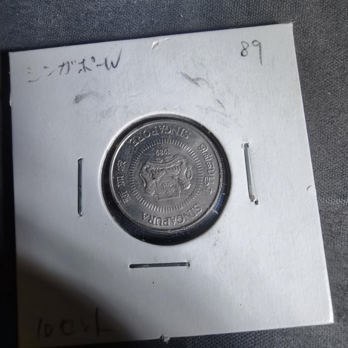 沼泽如烟--第1017场 新加坡1989年十分