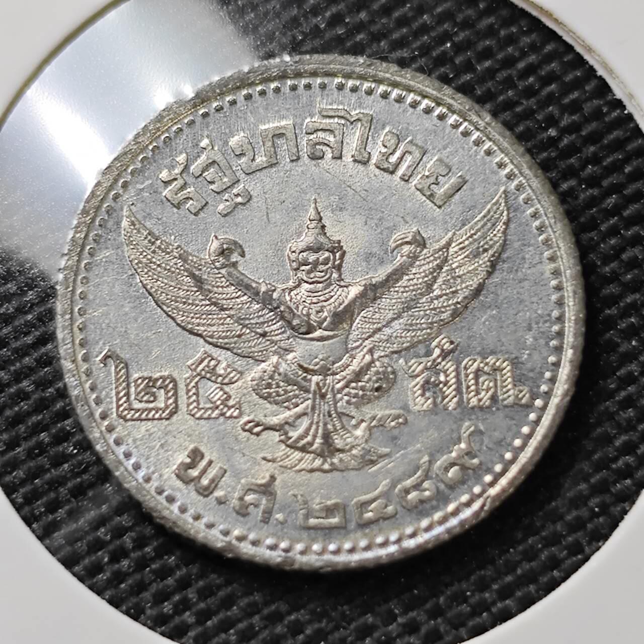 KK钱币收藏小铺   第404期 2月预留时间 周末发货  泰国