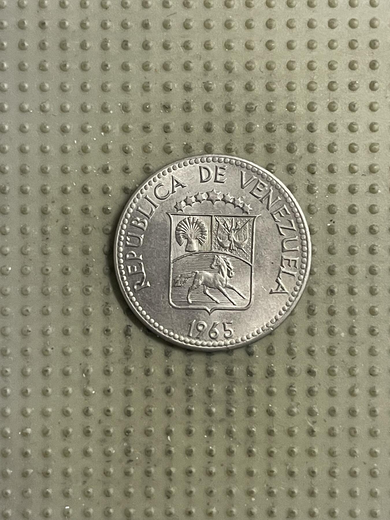 2026年第32场各国散币拍卖（总第182场） 委内瑞拉1965年5分