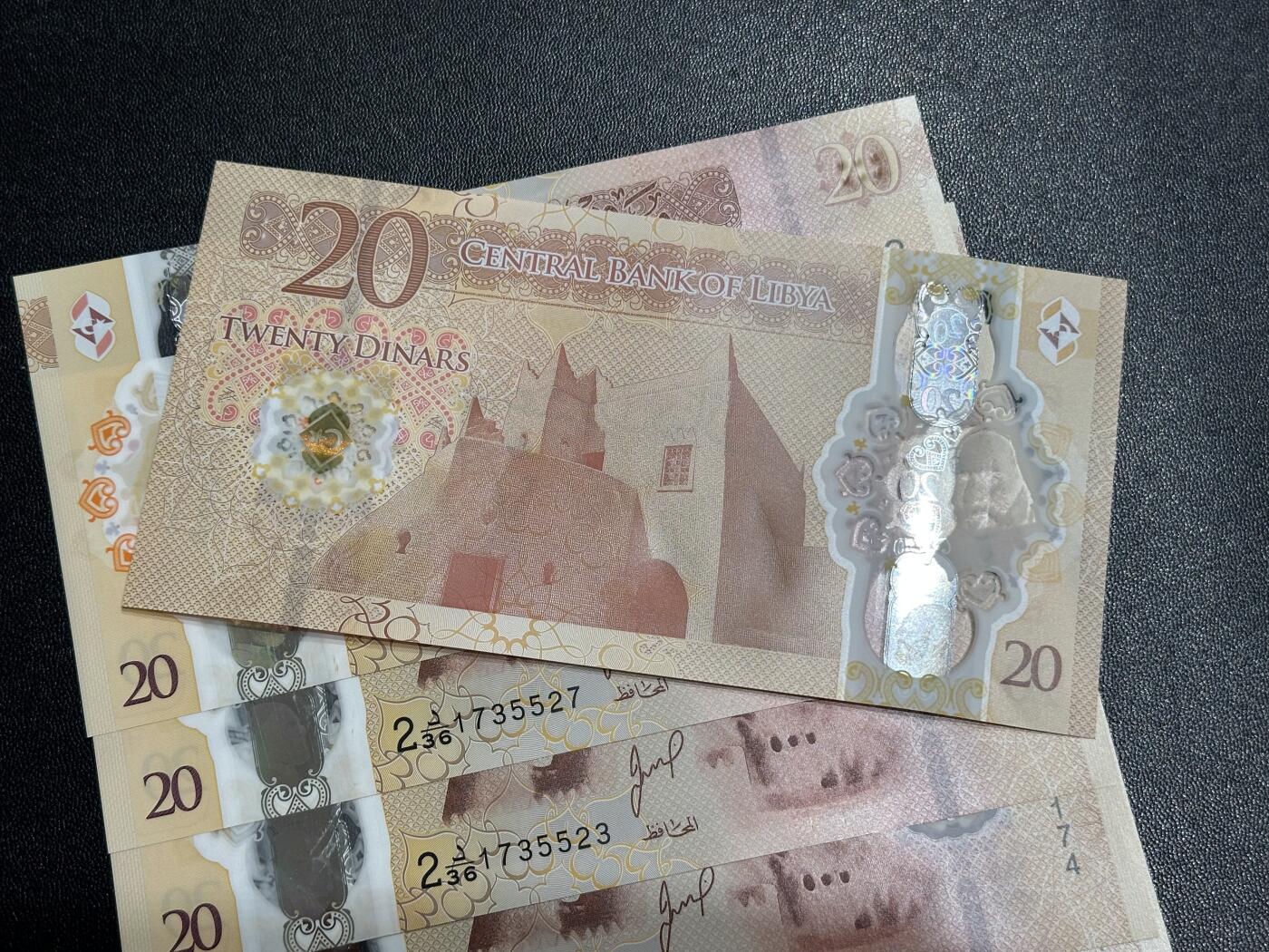 《外钞收藏家》第六百一十六期（精品场）（长期征集拍品、欢迎藏友们联系合作） 利比亚塑料钞版20第纳尔 六张一起 全新UNC