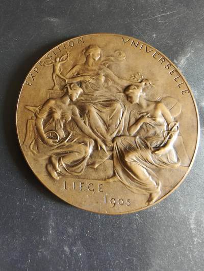 老王徽章第186期 - 比利时1905年列日世界博览会大铜章     直径70mm    重量118.3g