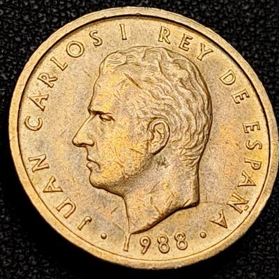 泉币菌-第206场-拍品多 请提前出价 1988年 西班牙100比赛塔 双柱盾徽厚铜币 25mm