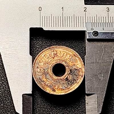 泉币菌-第206场-拍品多 请提前出价 少见 1921年 泰国（暹罗）1萨当 拉玛六世时期 22.5×2mm