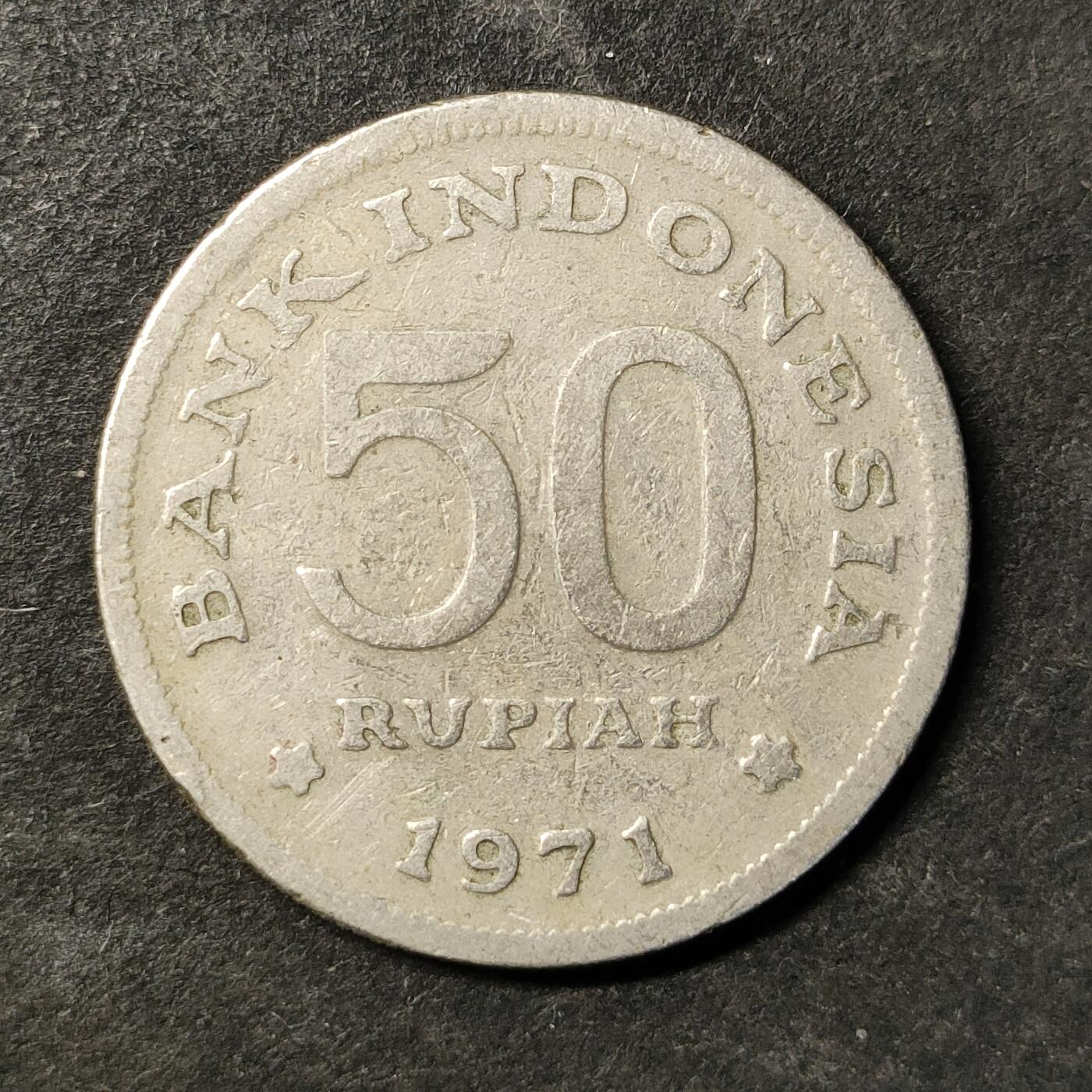 嘉禾收藏    【第482期】            无佣金、可寄存、满30元包邮 币一枚