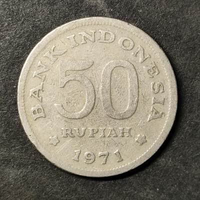 嘉禾收藏    【第482期】            无佣金、可寄存、满30元包邮 - 币一枚