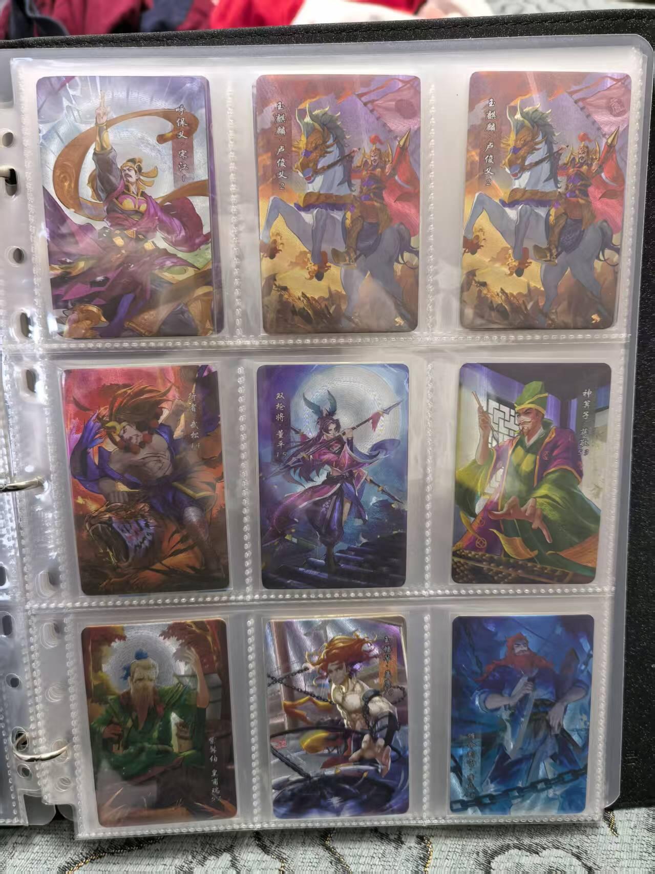 卡牌限时031期专场（21号晚21点截拍） 小浣熊2021水浒众筹大闪卡40张，含错版朱富10张，扈三娘，穆弘等稀少大卡，出厂品相，第一批货源！非后期放水卡！