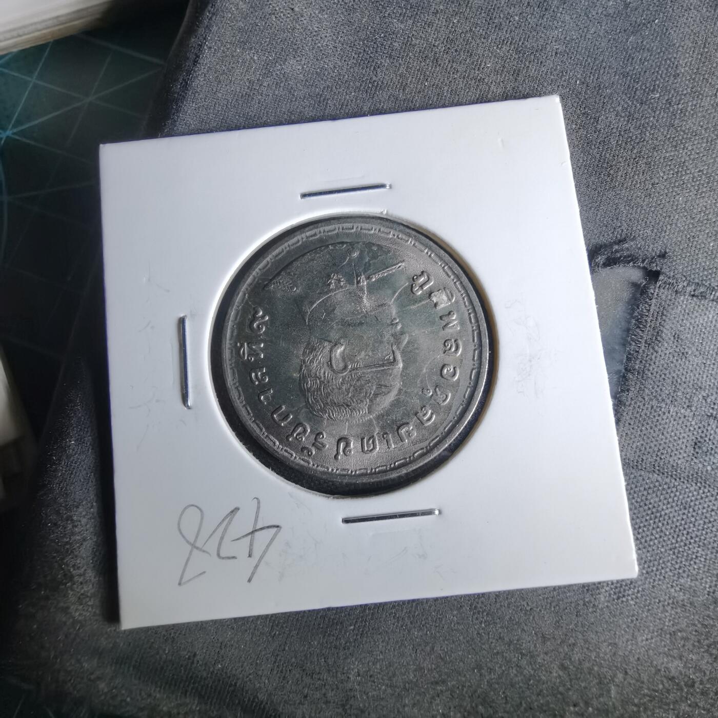 沼泽如烟--第1017场 泰国