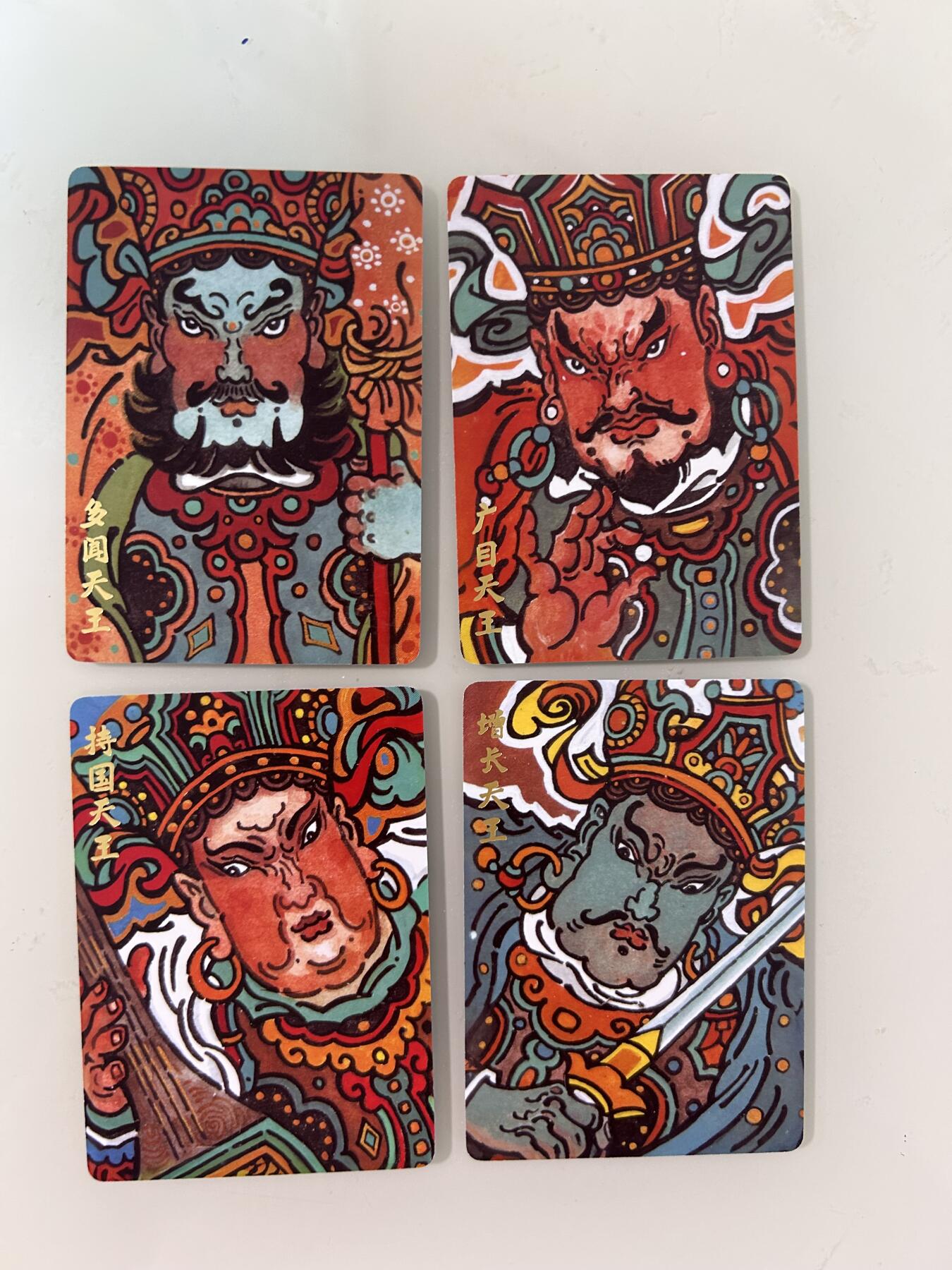 卡牌限时031期专场（21号晚21点截拍） 超吉梦 天命西游完结篇 手绘复刻 四大天王