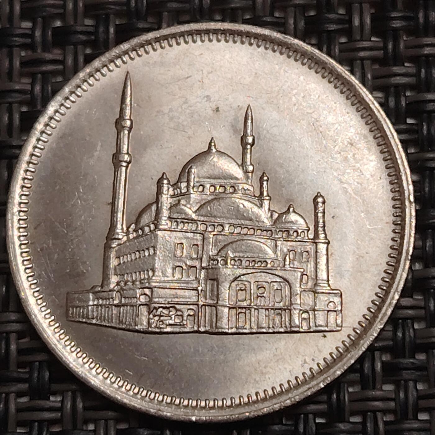 布加迪🐬～世界钱币(上海)🌾第 280 期 /  各国套币和散币 埃及🇪🇬 1984年 10皮阿斯特 24.8mm