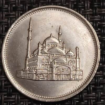 布加迪🐬～世界钱币(上海)🌾第 280 期 /  各国套币和散币 - 埃及🇪🇬 1984年 10皮阿斯特 24.8mm