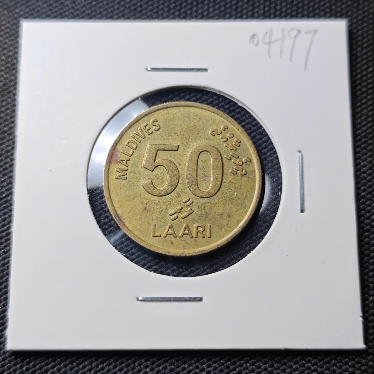 KK钱币收藏小铺   第404期 2月预留时间 周末发货   1995马尔代夫50拉雷