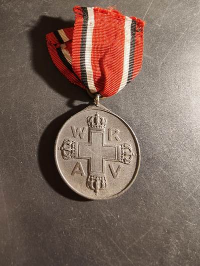 老王徽章第186期 - 德国一战铜级红十字会奖章