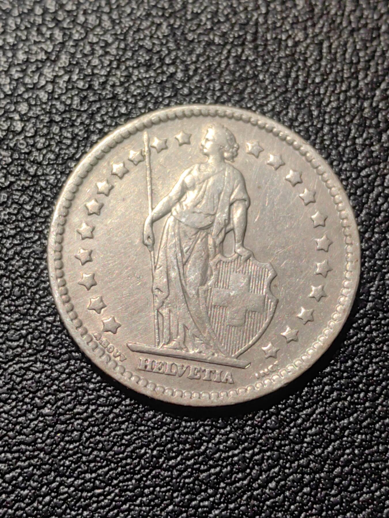 靖甫拍卖第六场 瑞士1法郎银币 1921