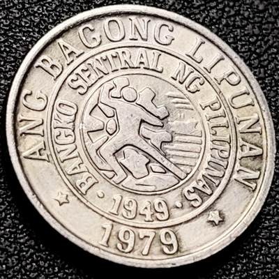 泉币菌-第206场-拍品多 请提前出价 原光 菲律宾 1979年25分 画家胡安·卢纳  铜镍币  21mm