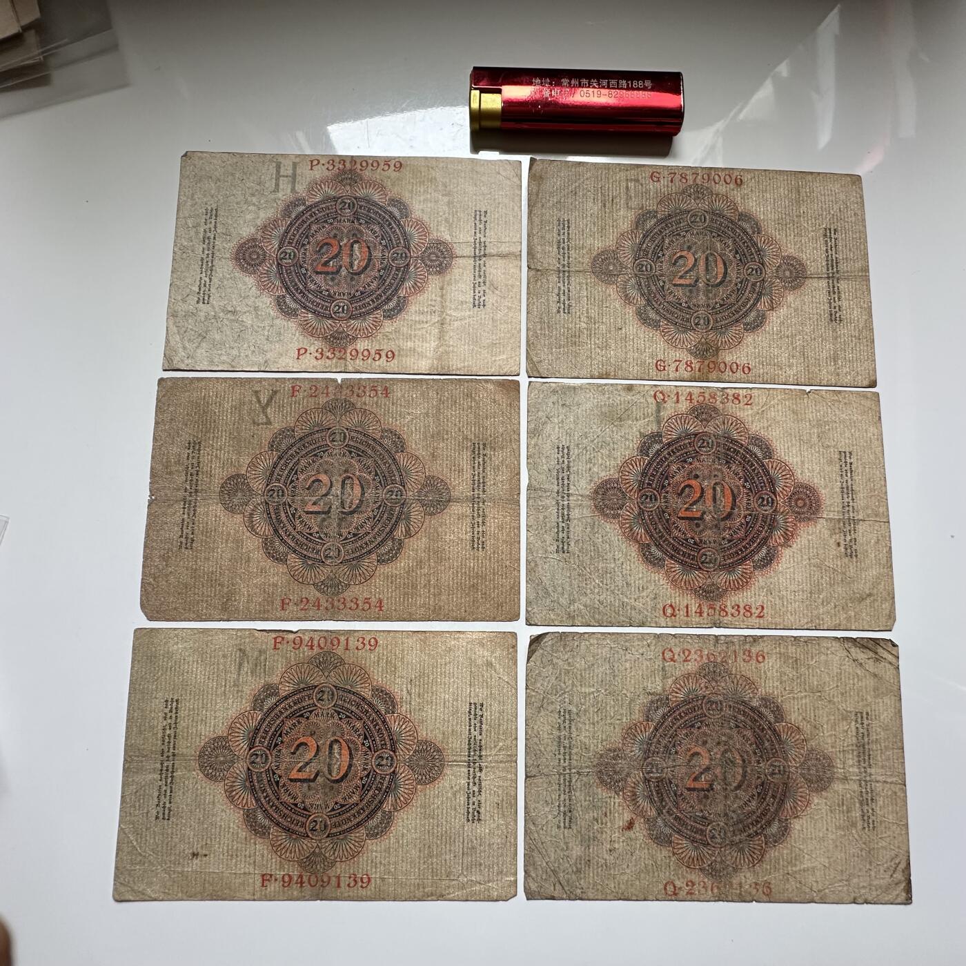 🌹外币初藏🌹🐯2026年第27场   每周二四六晚8️⃣点 接代拍