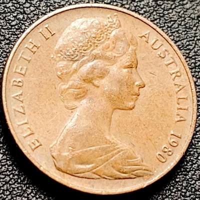 泉币菌-第206场-拍品多 请提前出价 1980年 英属 澳大利亚2分 伞蜥蜴 斗篷蜥 伊丽莎白二世 21.5mm