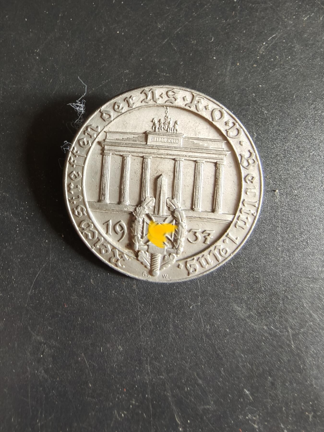 老王徽章第186期 德三1937年柏林国家社会主义战争受害者组织代表会议证章