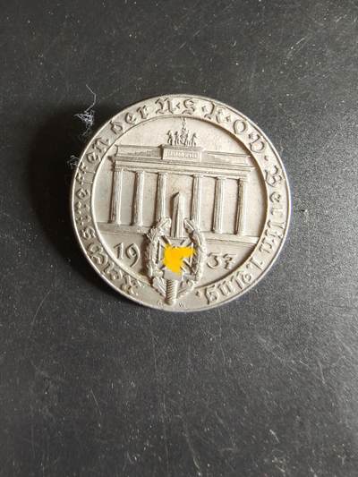 老王徽章第186期 - 德三1937年柏林国家社会主义战争受害者组织代表会议证章