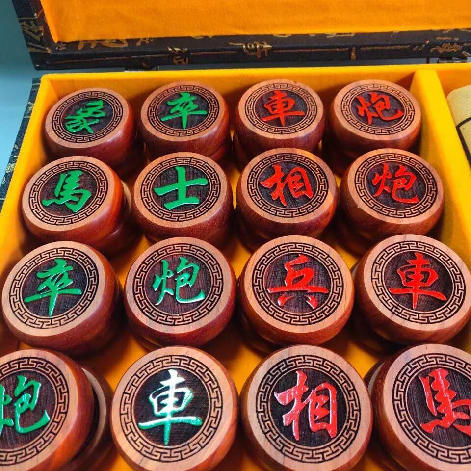 大尺寸5.8红花梨象棋