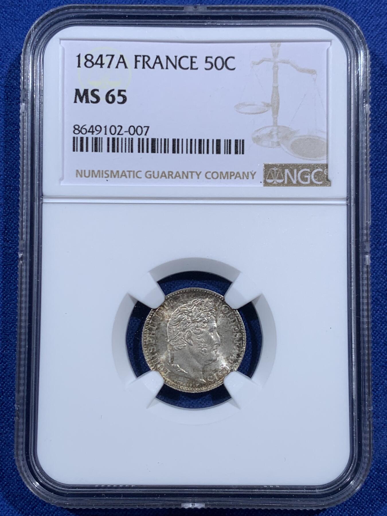 《竞宝斋》第469场 周日，周一 2场连拍 （全场包邮）欢迎送拍 NGC MS65 法国1847年菲利普50C银辅币 超高分 稀见品 亚军分数